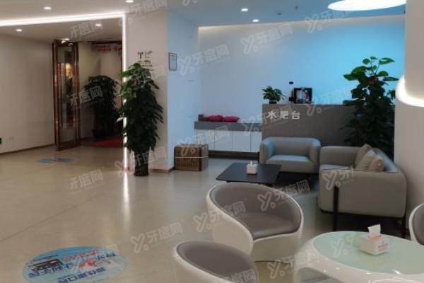 东莞清溪雅仕康口腔门诊部环境图1