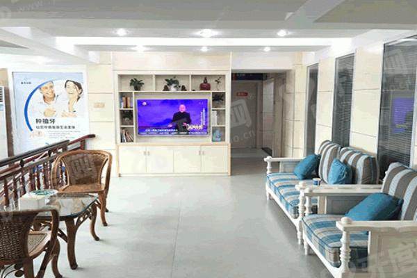 泉州泉兴口腔医院怎么样？专攻高难度种植，精准种牙技术超省心！价格1980元起