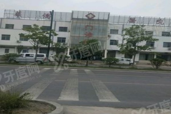 柳州华侨医院口腔科医生名单：含郑金瑞/蒋丽婷等技术流介绍及坐诊地址