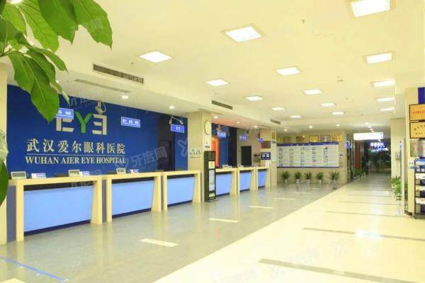 武汉爱尔眼科医院地址在哪里？公布11家分店地址/乘车路线+医院简介