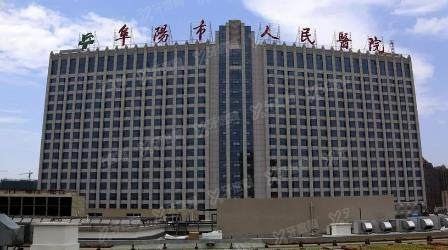 阜阳市人民医院口腔科种植牙多少钱？单颗7800起/半口6万起/全口12万起