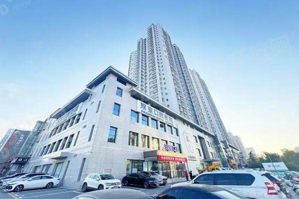 双宝口腔医院是全国连锁吗？是，全国三家连锁门店！地址西安|盐城|乌鲁木齐
