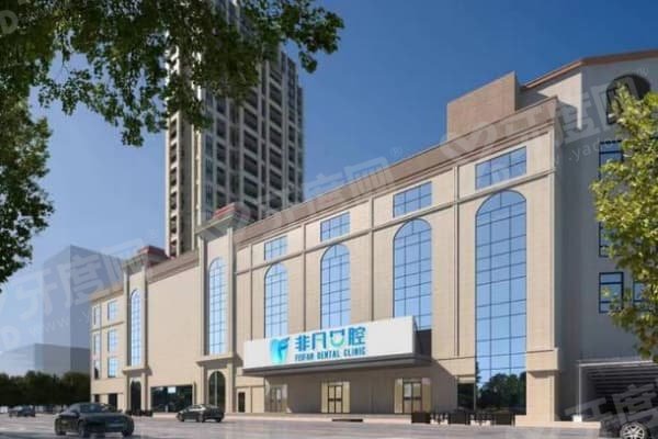 青海西宁非凡口腔张雷医生怎么样？ALL-on-4技术领军者，微创5分钟完成