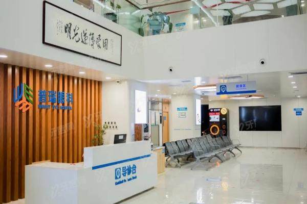 乌鲁木齐普瑞眼科医院收费高吗？不高，飞秒8900/晶体植入2.8W/白内障3890起