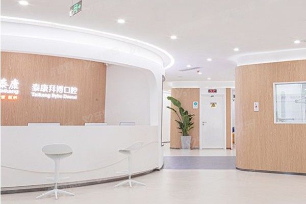 苏州拜博口腔侯旭医生怎么样？正畸博士+舌侧矫正技术，汇总顾客评价