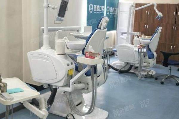 永州德皓口腔门诊部诊室