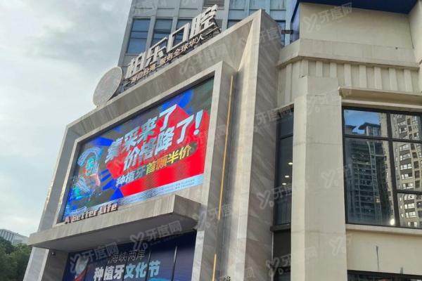 2025柏乐口腔医院价格表：种植牙1680/牙齿矫正5160起，收费价格不贵！