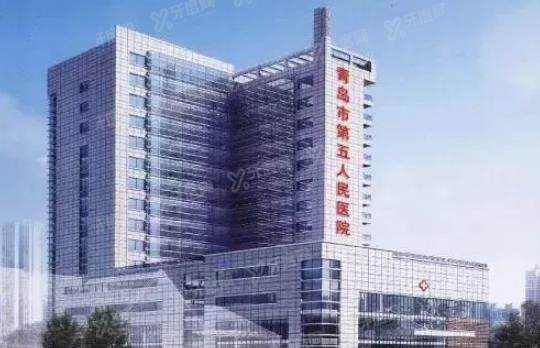 青岛中西医结合医院囗腔科收费标准详情:种植牙6300起|牙齿矫正10080元起