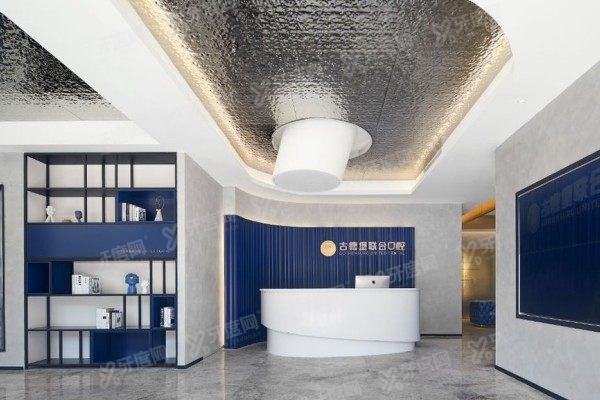 镇江古德堡联合口腔医院能用医保吗？能！报销比例+异地医保流程一次说清