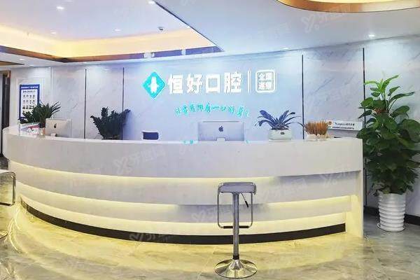 东莞麻伟达医生正畸怎么样？正畸技术好！看医生简介+预约方式+坐诊地址