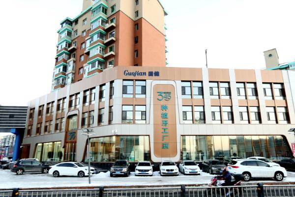 长春345口腔医院种植牙价格表：单颗2980|半口3万|全口6万起