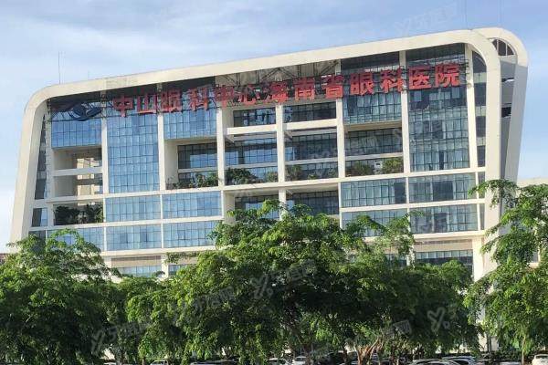 海南省眼科医院怎么样？科室介绍+医生介绍+收费标准一览