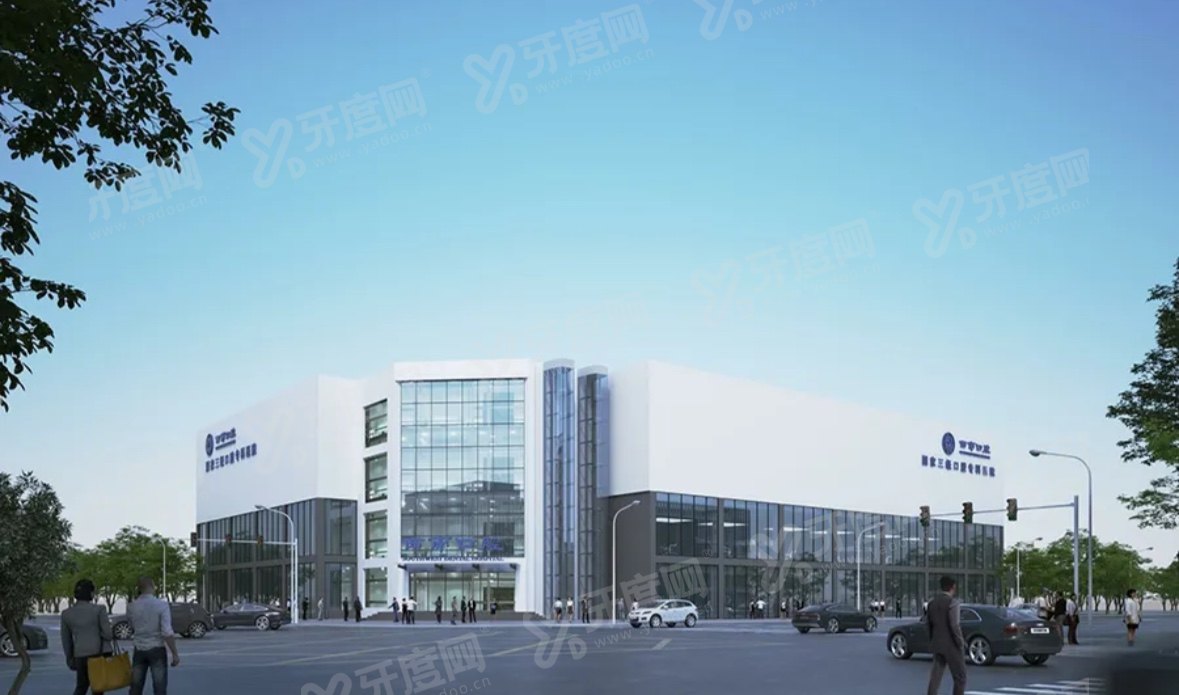 成都西南口腔医院口碑怎么样？正规3级医院种植技术好，地址在青羊区青羊大道