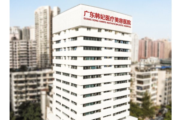 广州柳超医生好吗？擅长正颌/磨骨等颌面整形，在广州韩妃坐诊
