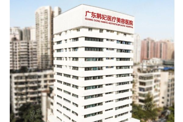 广州王涛偏颌手术和磨骨可以一起做吗？需满足三个条件！来看王涛案例+价格