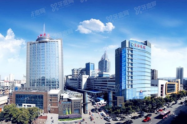 十堰市太和医院口腔科种植牙多少钱?单颗5840+/半口5万+/全口10万+