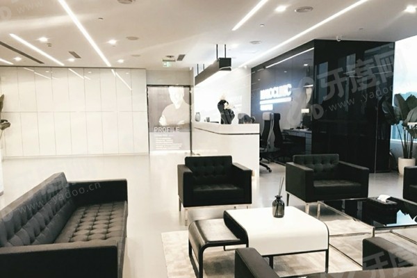 成都马泷齿科休息室