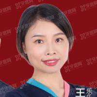 王红梅