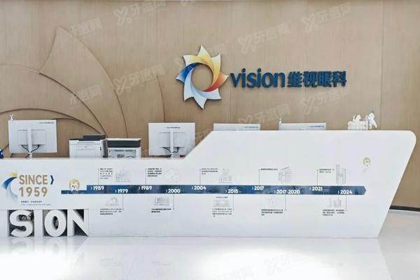 合肥华美口腔医院怎么样？正规医院+医保定点，技术优势|医生简介|地址一览