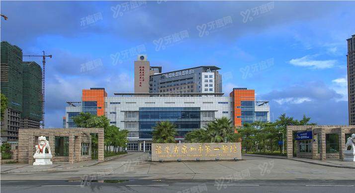 泉州市第一医院口腔科种植牙多少钱一颗：单颗8900|半口5万|全口11万元起