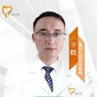于歧