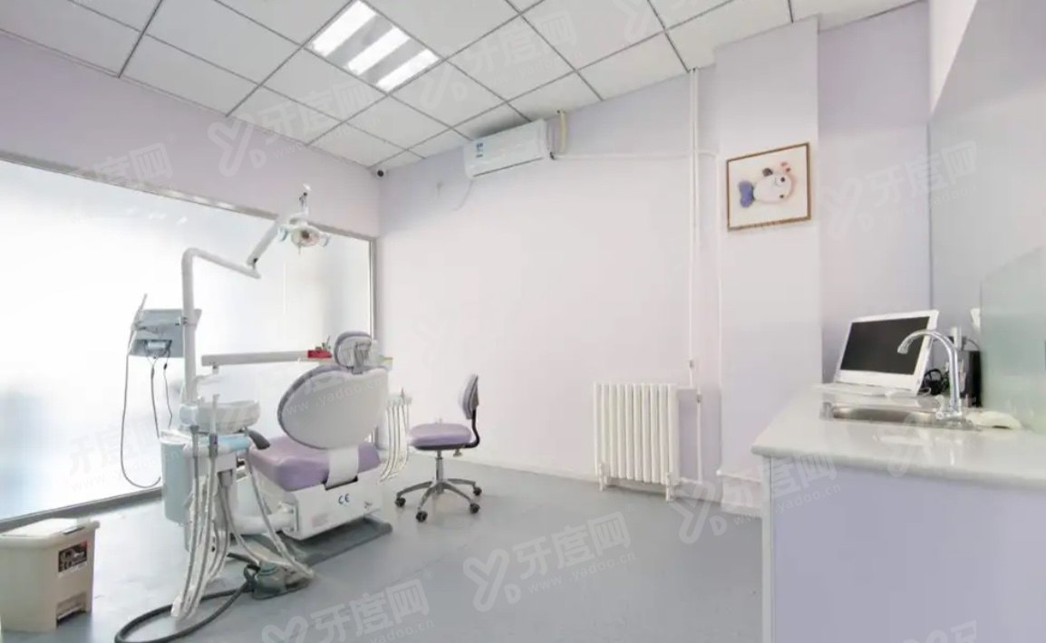 北京恩贝口腔医院诊室