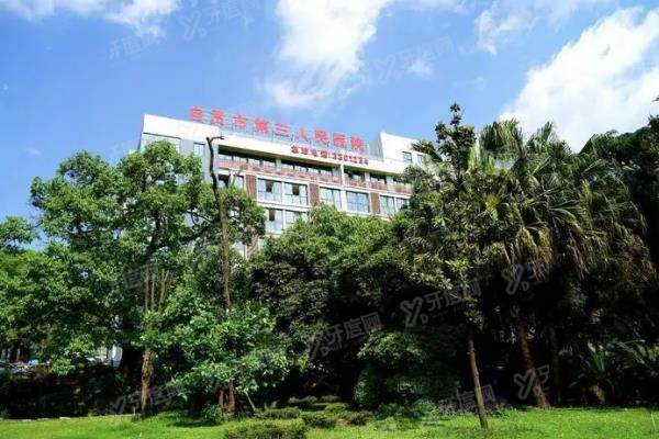 自贡市第三人民医院口腔科怎么样？科室介绍/收费标准/预约挂号方式一览