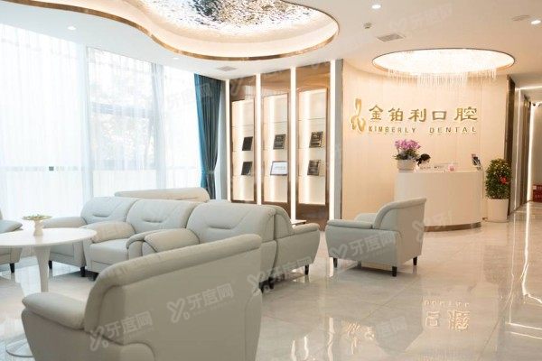 宜兴金铂利口腔医院种牙技术怎么样？数字化导板+微创种植实测，附价格