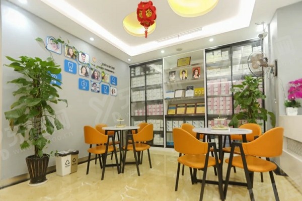 上海国之美口腔环境