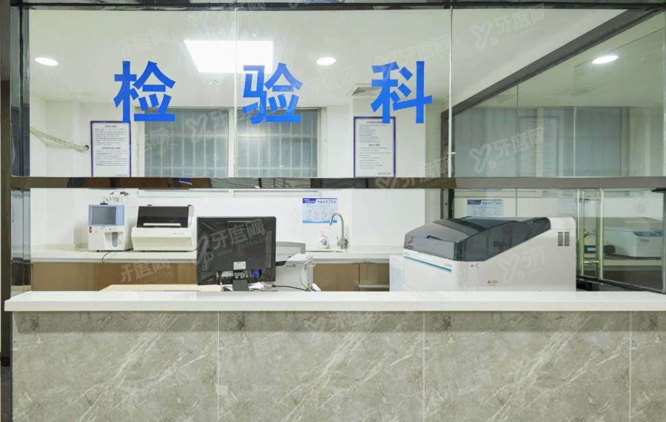 深圳宝城口腔医院