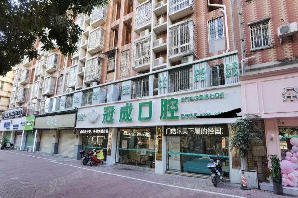 漳州冠成口腔怎么样？医院简介+优势技术+代表医生+收费地址电话一览