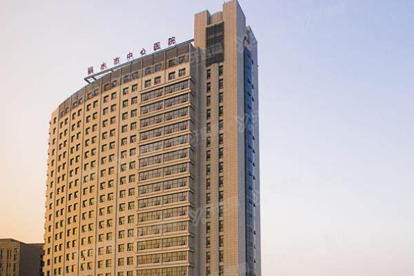 丽水市中心医院眼科收费标准更新：近视手术8600起/白内障手术4300起