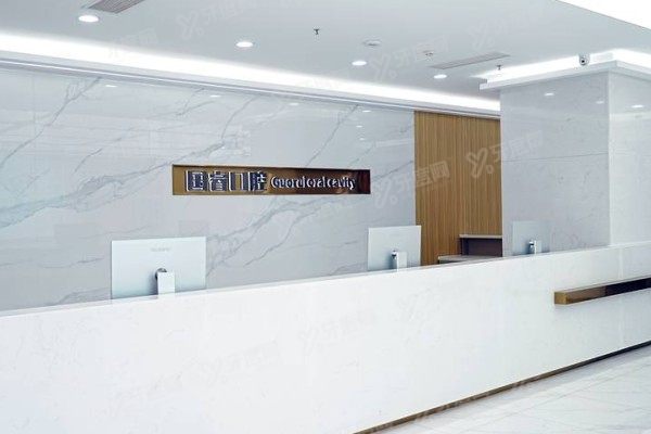沈阳国睿口腔医院正畸怎么样？技术出众+医生靠谱+价格不贵，深度解析看这篇！