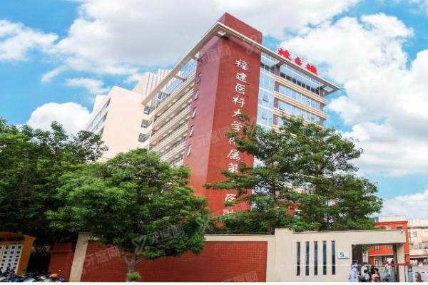 福建医科大学附属第二医院口腔科种牙多少钱？5680起一颗/半口5万/全口13万起