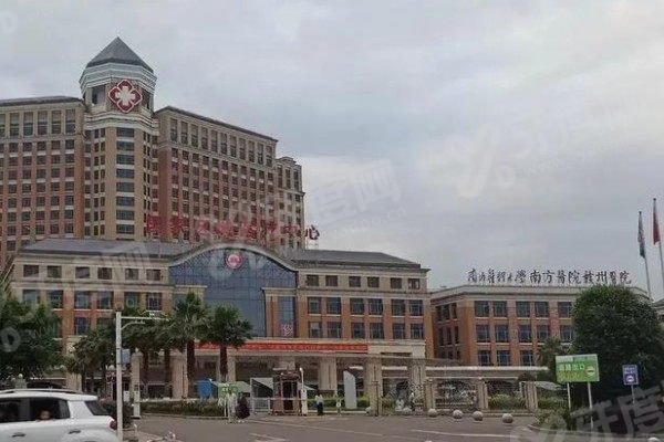 南方医院赣州医院口腔科价格表：种植牙6900起/牙齿矫正9800起