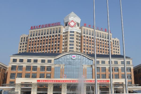 赣州市人民医院口腔科矫正牙齿价格表：金属自锁16800起/隐形23400起