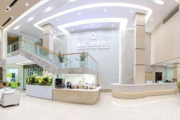 南充美昂口腔医院种植牙价格表：单颗4280起/半口3万起/全口6万起