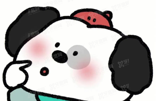戏班