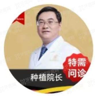 薛启明