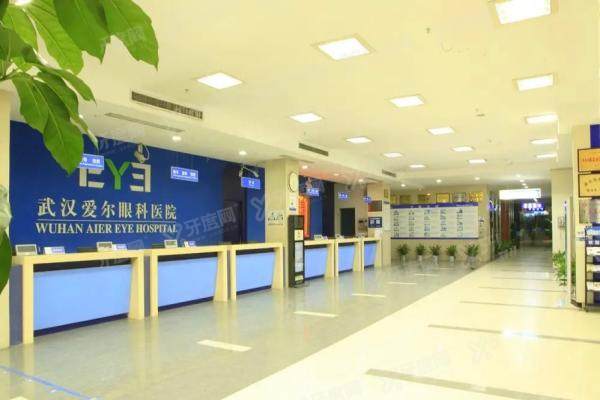 武汉大学附属爱尔眼科医院怎么样？大型三级连锁眼科专科，医生技术好/附价格表