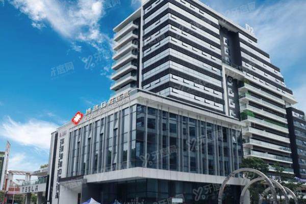 东莞博球口腔医院怎么样？正规二级口腔医院，医生技术好价格还不贵