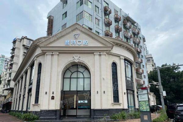 福州登特口腔医院口碑如何？五大真实口碑评价+全科医生名单揭秘