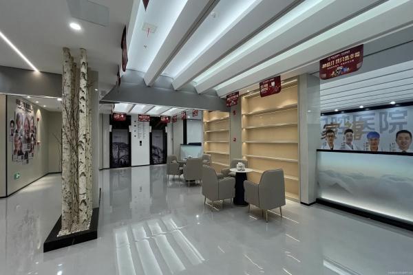 阜阳幸福口腔医院是正规医院吗？正规靠谱！医保定点+资深医师团队，地址速查！