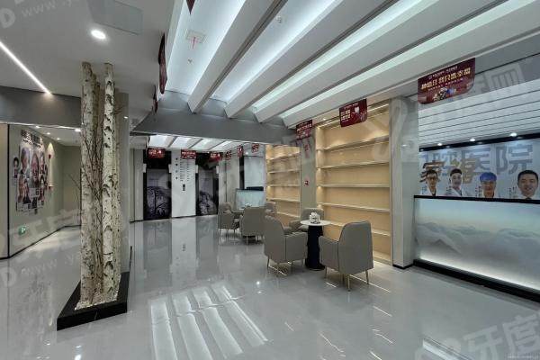 阜阳幸福口腔医院种植牙怎么样？数字化定位更精准！单颗、半口、全口价格大公开