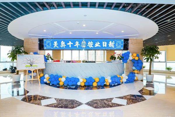 重庆美奥口腔医院口碑怎么样？真实评价：正规二级医院，技术医生均在线