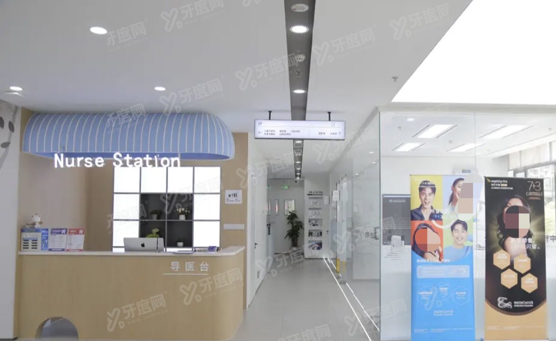 南京六城口腔医院环境