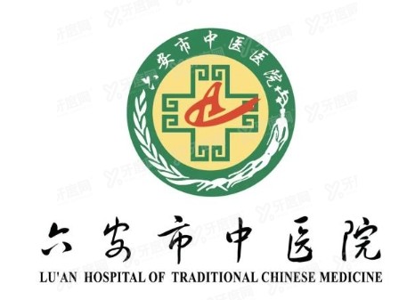 六安市中医院口腔科价格表：种植牙6000+|牙齿矫正1w+