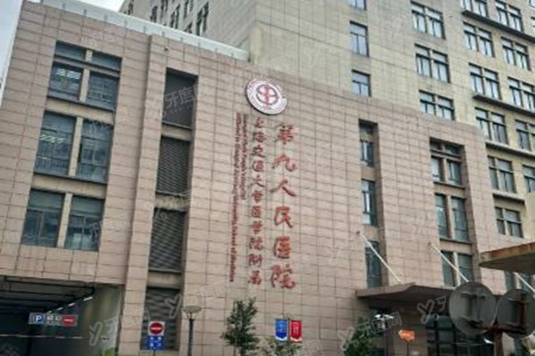 2025上海九院正颌好的医生前十排名榜：推荐蔡鸣、史俊、王旭东医生，附价格+预约方式