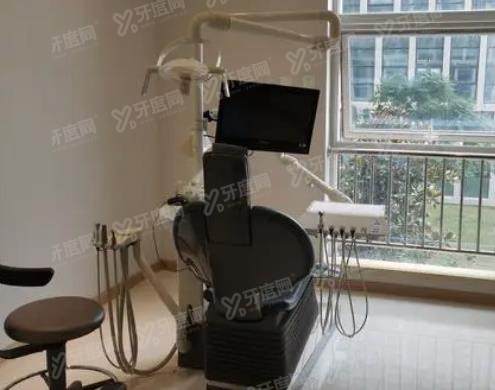 重庆好未来口腔医院