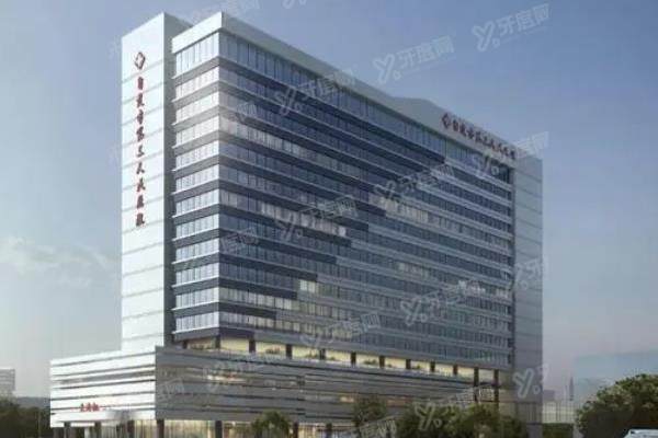 自贡市第三人民医院口腔科种植牙价格：单颗7400起/半口5万起/全口10万起